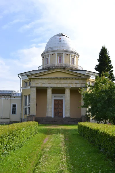 Astronomical Pulkovo observatory in St.Petersburg — Stock Photo, Image