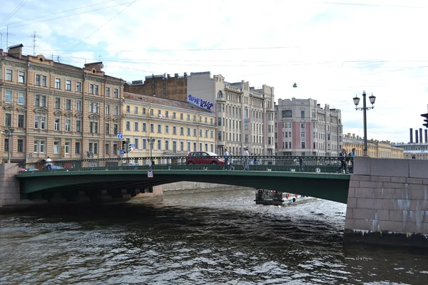 Le pont sur le canal de Fontanka — Photo