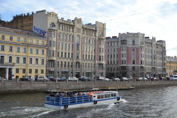 Fontanka Embankment. Saint-Pétersbourg — Photo