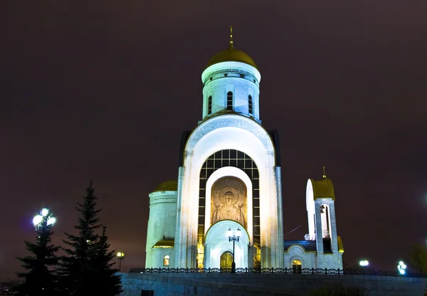 莫斯科，圣乔治大教堂 — 图库照片
