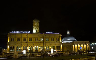 Moscow, Leningradskiy railway station and Komsomolskaya metro st clipart