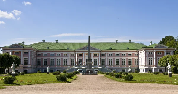 Moszkva, palace Kuskovo — Stock Fotó