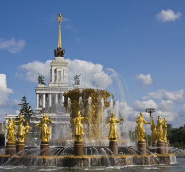 Moscow, fountain clipart