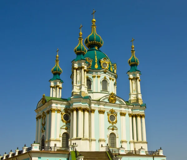 Kiev, cathedral of St. Andrey — Stock Photo, Image