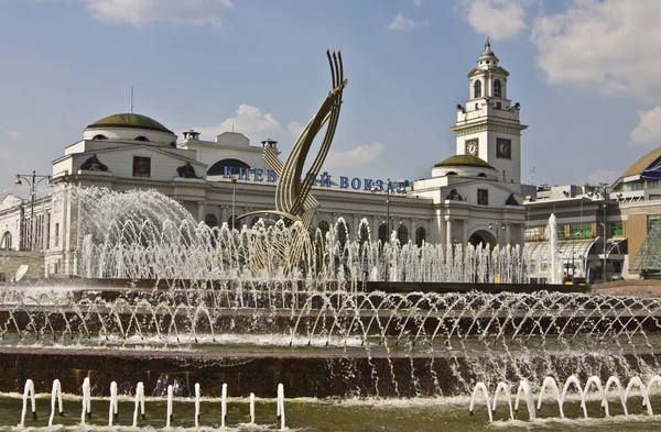 Moskva, fontäner — Stockfoto