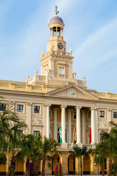 City hall cadiz, İspanya