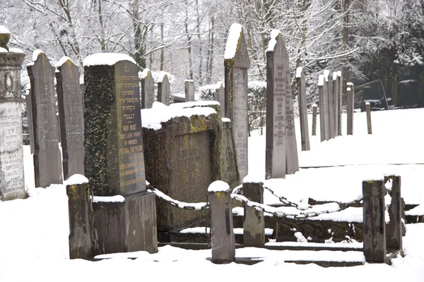 stock image Juwish cemetary