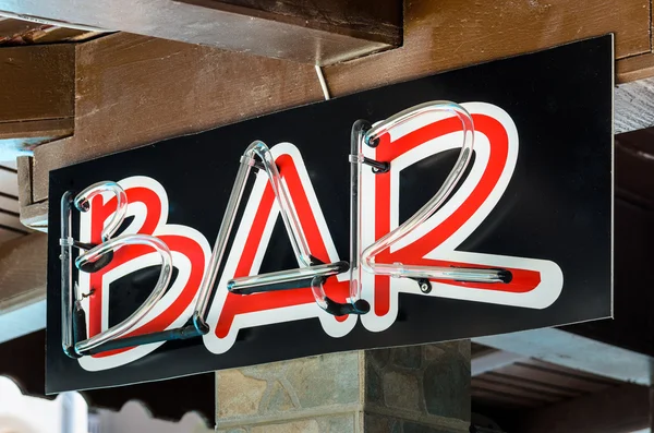 Знак бар — стокове фото