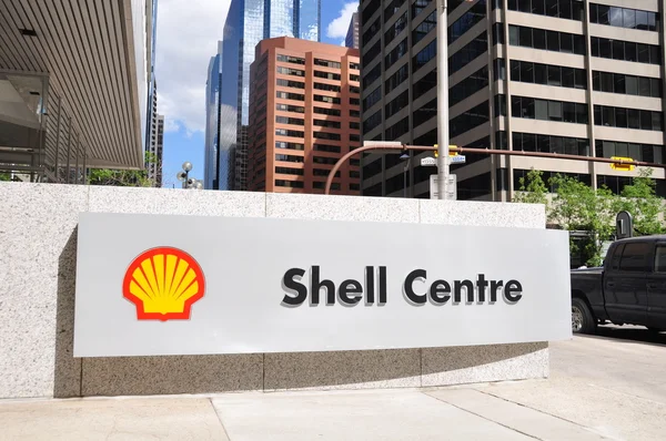 Shell Canada's head office — Stock Photo, Image