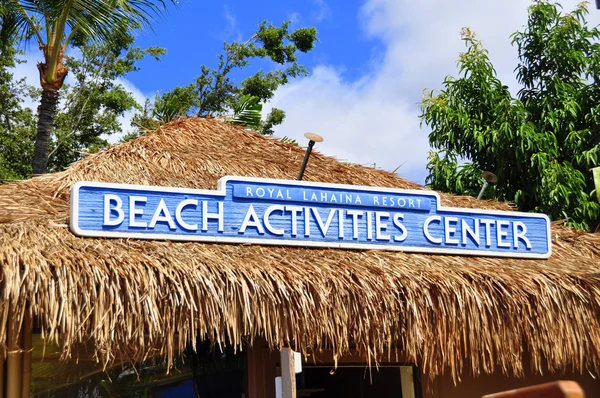 Beach tevékenységek központ — Stock Fotó