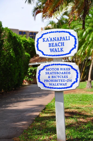 Kaanapali beach boardwalk — Stock Photo, Image