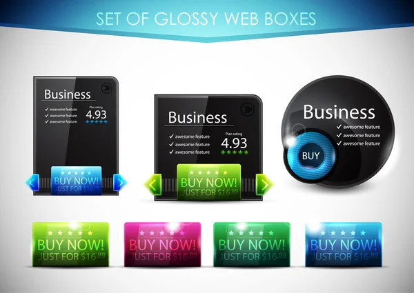 Glossy vector web boxes — Stock Vector