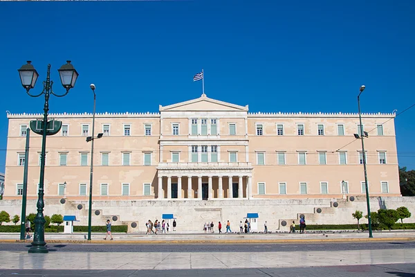 stock image Greek Parliament in Athens