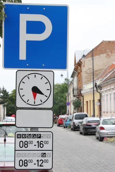 stock image Parking zone