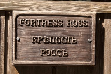 Plate at Fort Ross State Historic Park clipart