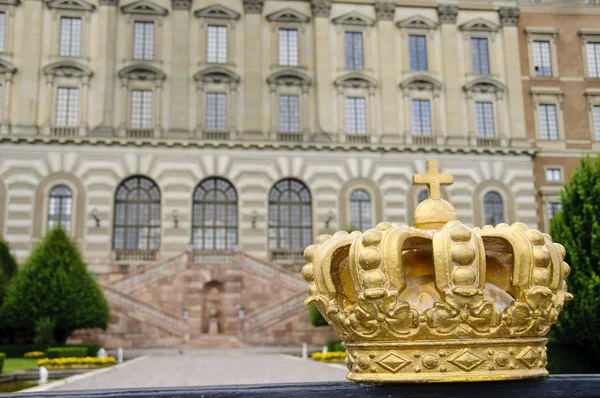 Eski şehir (Gamla stan, Stockholm Kraliyet Sarayı (Kungliga slottet))