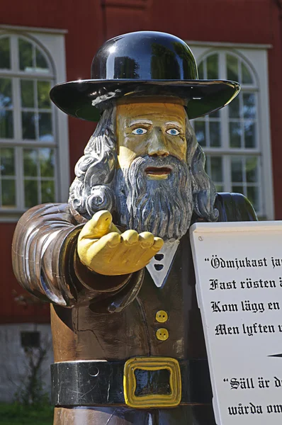Švédská folklór - socha rosenbom — Stock fotografie