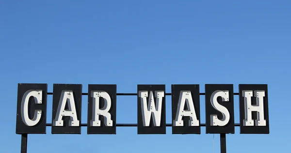 stock image Car wash