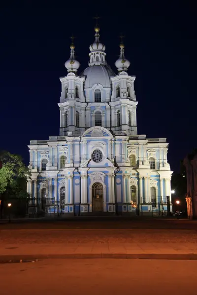 stock image Smolny Convent, the Cathedral