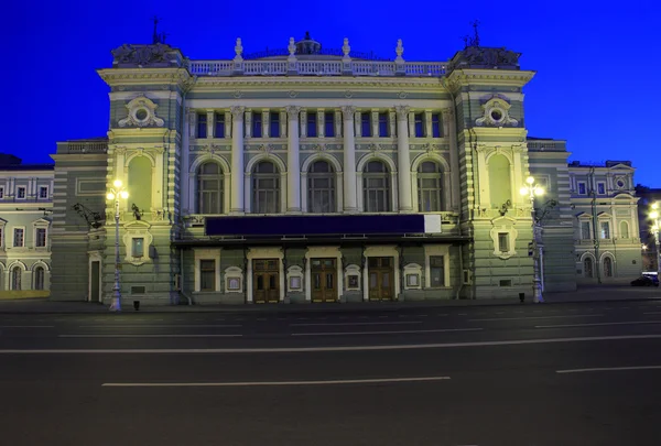 Théâtre Mariinsky. Saint-Pétersbourg Photos De Stock Libres De Droits