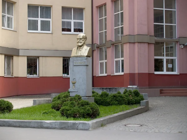 加里宁格勒独立主格巴甫洛夫院士的一座纪念碑 — 图库照片