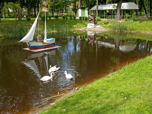 stock image Corner of park of of Guryevsk of the Kaliningrad region