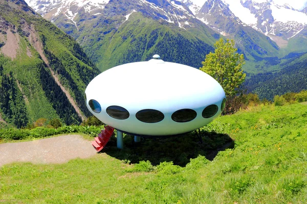 ufo görüntüsü