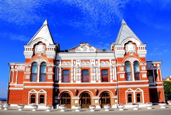 Historické drama divadlo Samara — Stock fotografie
