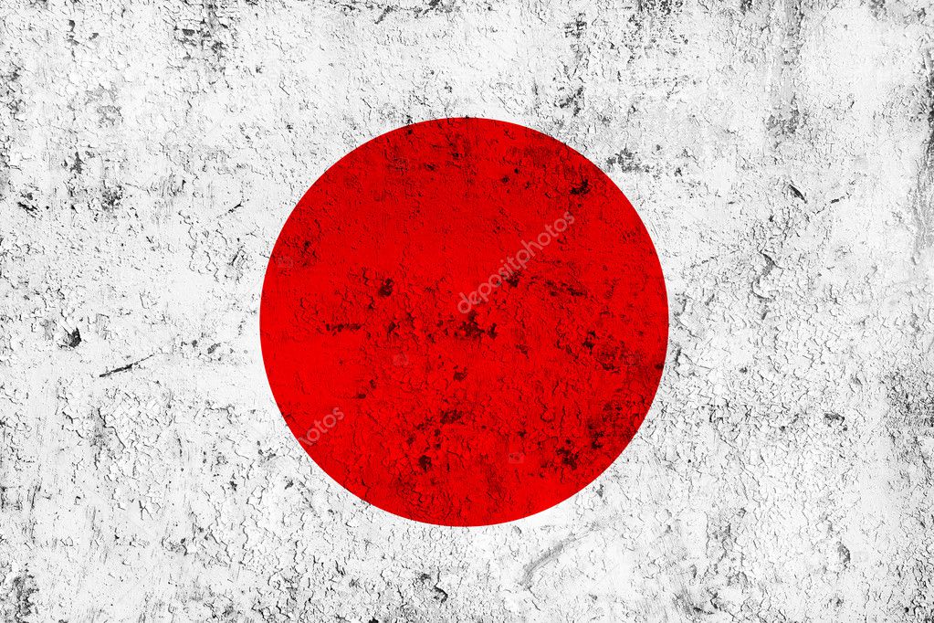 Grunge Dirty and Weathered Japanese Flag