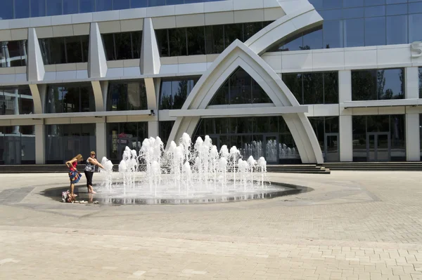 stock image City fountains in Donetsk.