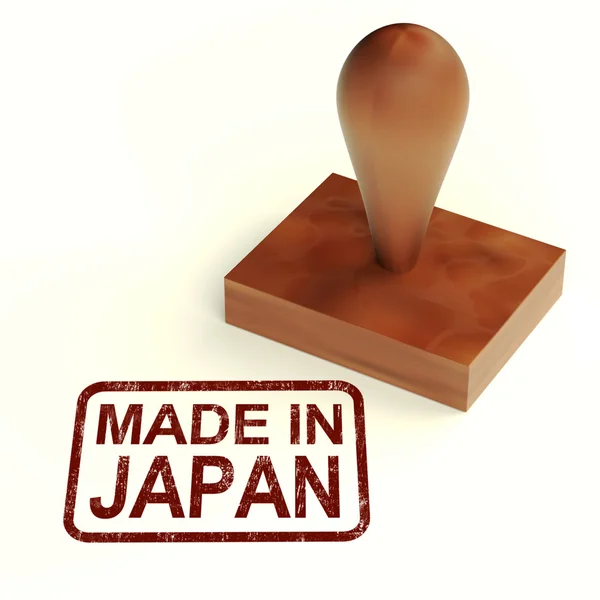 在日本的橡皮戳显示日本产品 — 图库照片