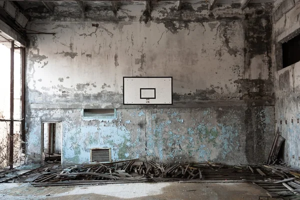 Sala de basquete em Chernobyl — Fotografia de Stock