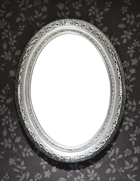 Mirror Frame — Stock Photo, Image