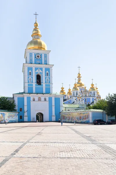 St. michael's golden kupolás kolostor Kijevben — Stock Fotó