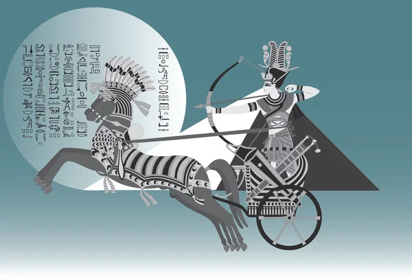 Стародавній Єгипет — стоковий вектор
