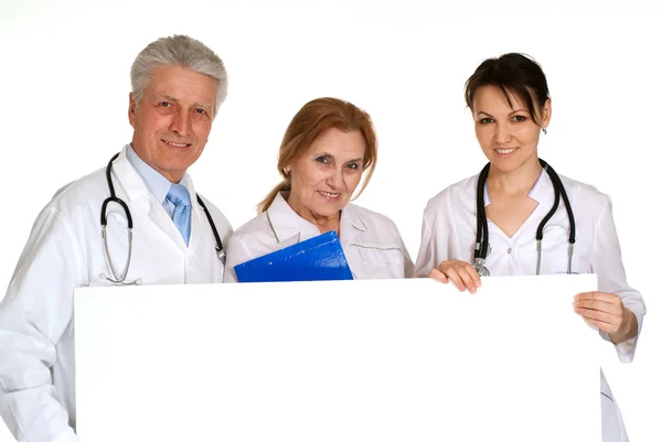 Duran üç beyaz doktor — Stok fotoğraf