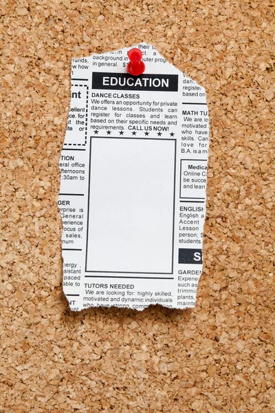 Educación Ad — Foto de Stock