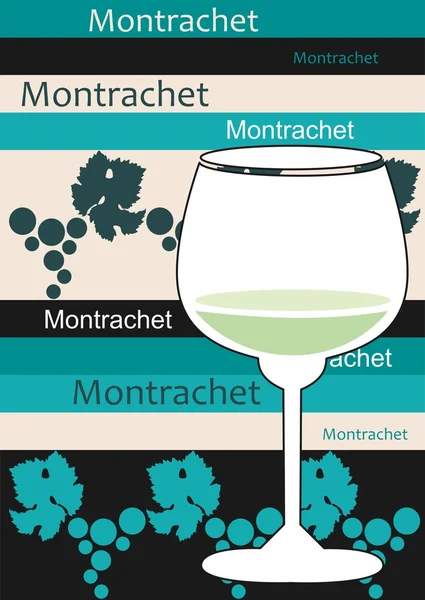 フランスの白ワイン - モンラッシェ — ストックベクタ