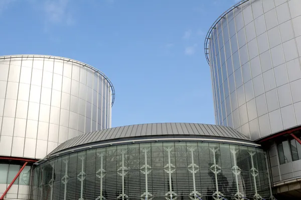 stock image European Court of Human Rights