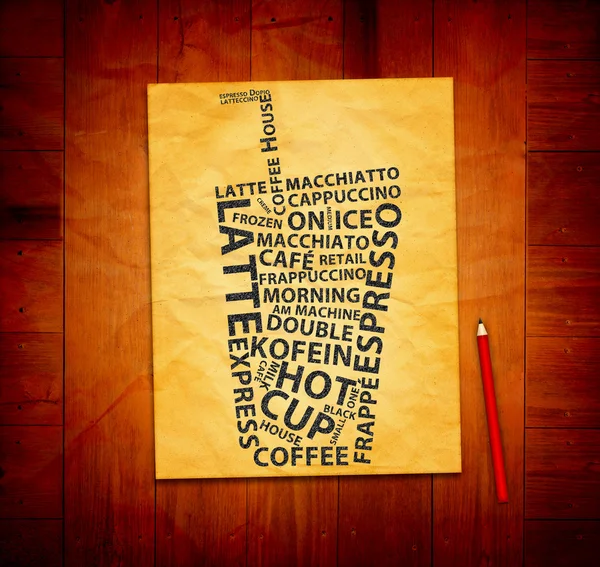 Cartaz de café — Fotografia de Stock