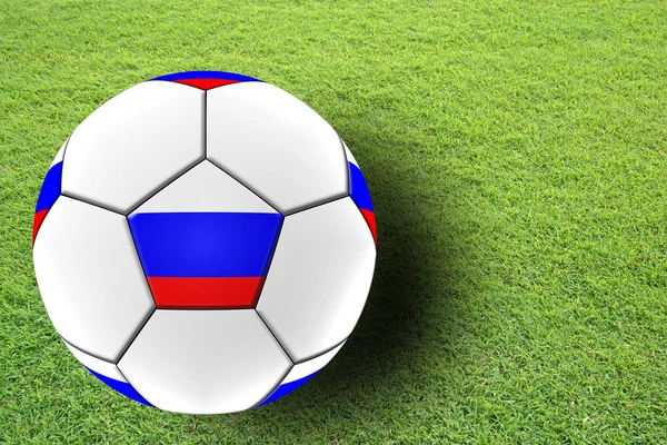 Football artwork — Stock Photo, Image