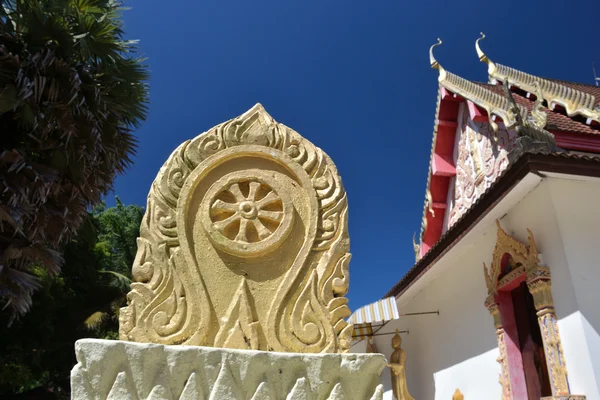 Tempio del sud tailandese — Foto Stock