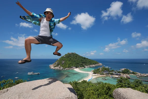 Stock image Happy man