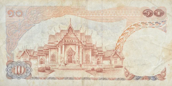 Ретро тайський банкнота Стокове Зображення