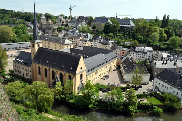 ルクセンブルクの luxemburg.view. — ストック写真