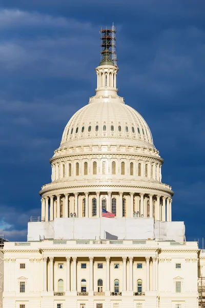 US Capitol dome — Stock Photo, Image