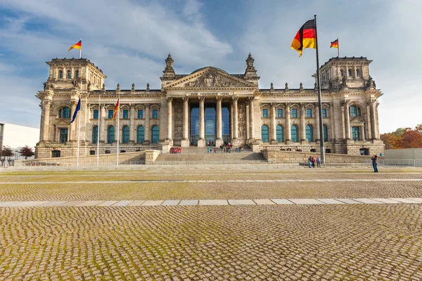 Reichstag w Berlinie — Zdjęcie stockowe
