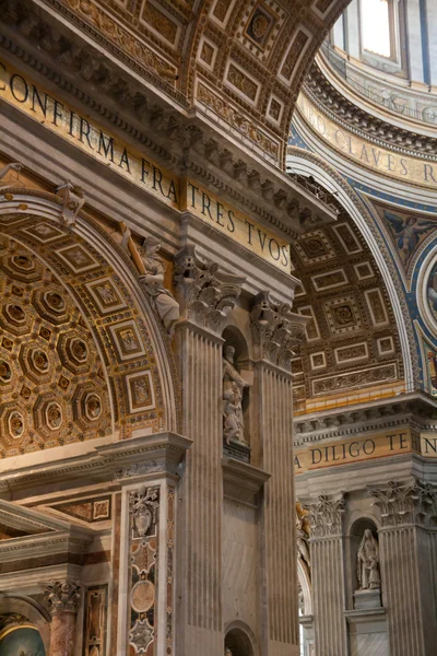 Ватиканська інтер'єру — стокове фото