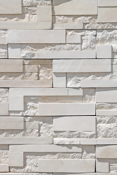 Modern brick wall — Stock Photo, Image