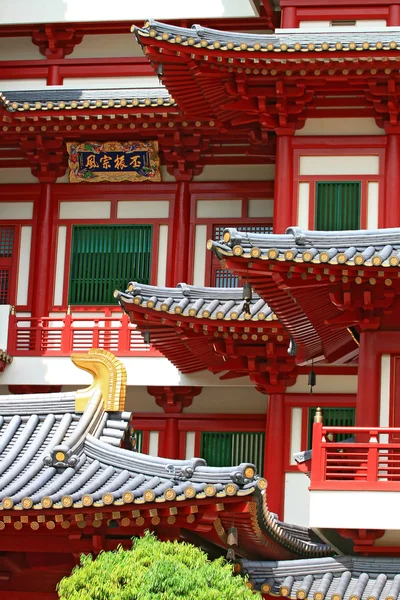 Buddha Tooth Relic Temple in China Town Singapore, closeup — Stock Photo, Image